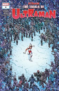 Trials of Ultraman Vol 1 4.jpg
