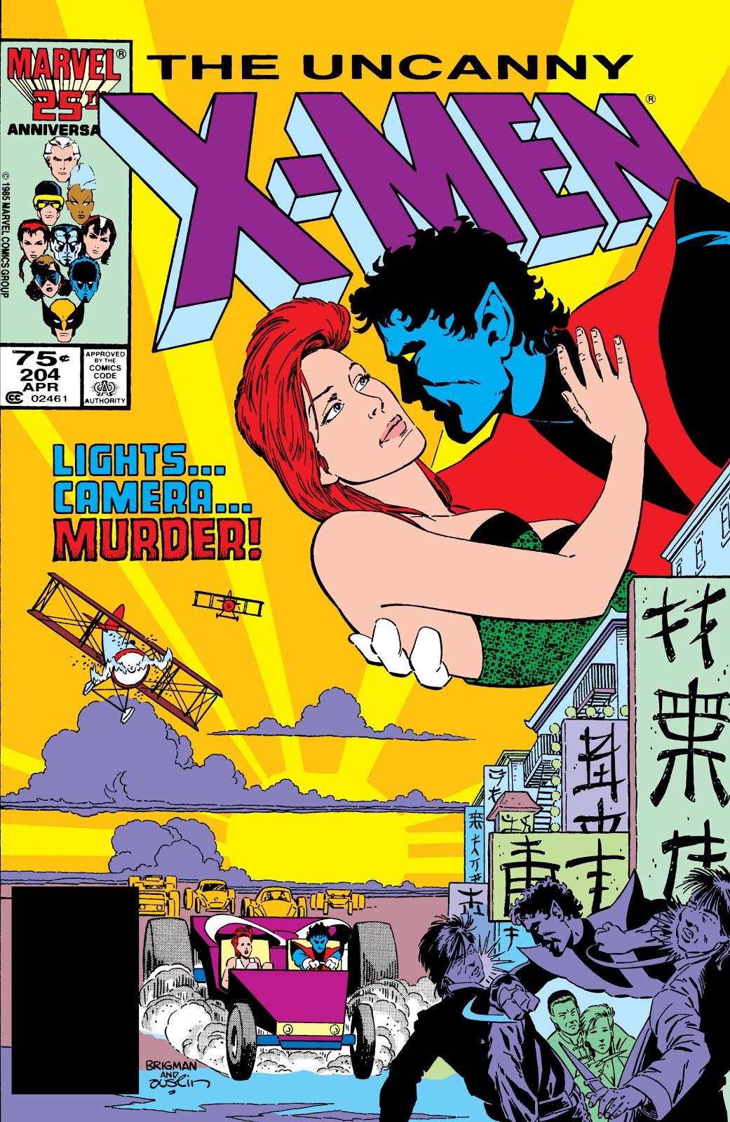 Uncanny XMen Vol 1 204 Marvel Database Fandom