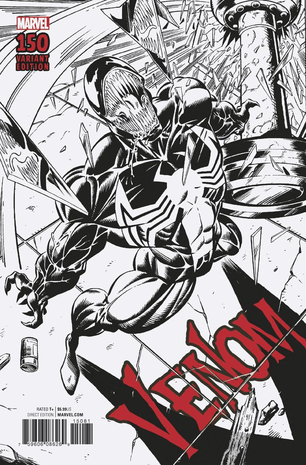 Heft (Remastered Sketch Variant)