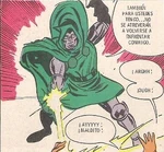 Victor von Infierno (Earth-TRN911) from Amazing Spider-Man (MX) Vol 1 177