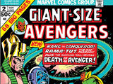 Giant-Size Avengers Vol 1 2