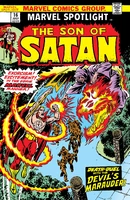 Marvel Spotlight #16