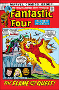 Fantastic Four #117 (December, 1971)