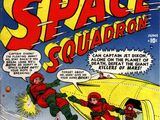 Space Squadron Vol 1 1