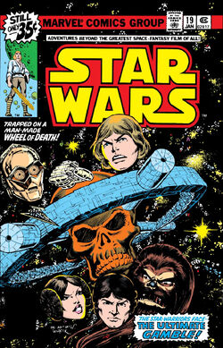 Star Wars, ZX Spectrum | The King of Grabs