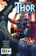 Thor Vol 2 #79 "Letting Go" (July, 2004)