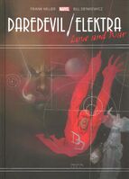 Daredevil/Elektra: Love & War Gallery Edition HC #1