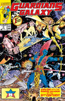 Guardians of the Galaxy #1