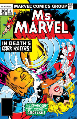 Epic Collection: Ms. Marvel Vol 1 1 | Marvel Database | Fandom