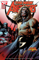 New Avengers #9 "The Sentry: Part 3" Release date: August 24, 2005 Cover date: September, 2005