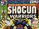 Shogun Warriors Vol 1 1