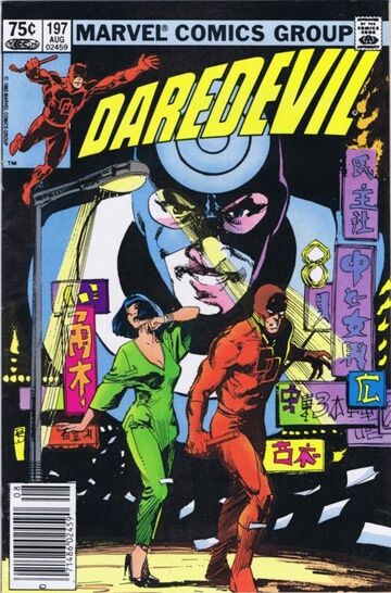 アメコミ　マーベル　Daredevil 196 1983 Wolverine Daredevil #196 (Marvel Comics July 1983) Wolverine | eBay