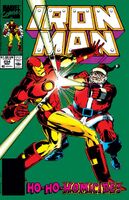 Iron Man #254 "Graduation Day" Release date: January 23, 1990 Cover date: March, 1990