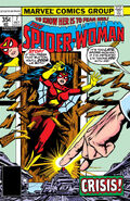 Spider-Woman #7 "July 4, 1978..." (October, 1978)