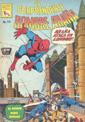 Amazing Spider-Man (MX) Vol 1 114