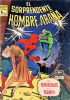 Amazing Spider-Man (MX) Vol 1 73.jpg (106 KB) Amazing Spider-Man (MX) #73