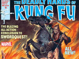 Deadly Hands of Kung Fu Vol 1 30