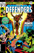 Defenders Vol 1 53