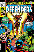 Defenders #53 "The Power Principle Part One: The Prince and the Presence!" (November, 1977)