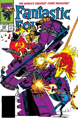 Fantastic Four Vol 1 344