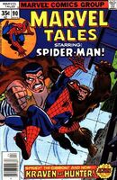 Marvel Tales (Vol. 2) #90 Release date: January 17, 1978 Cover date: April, 1978