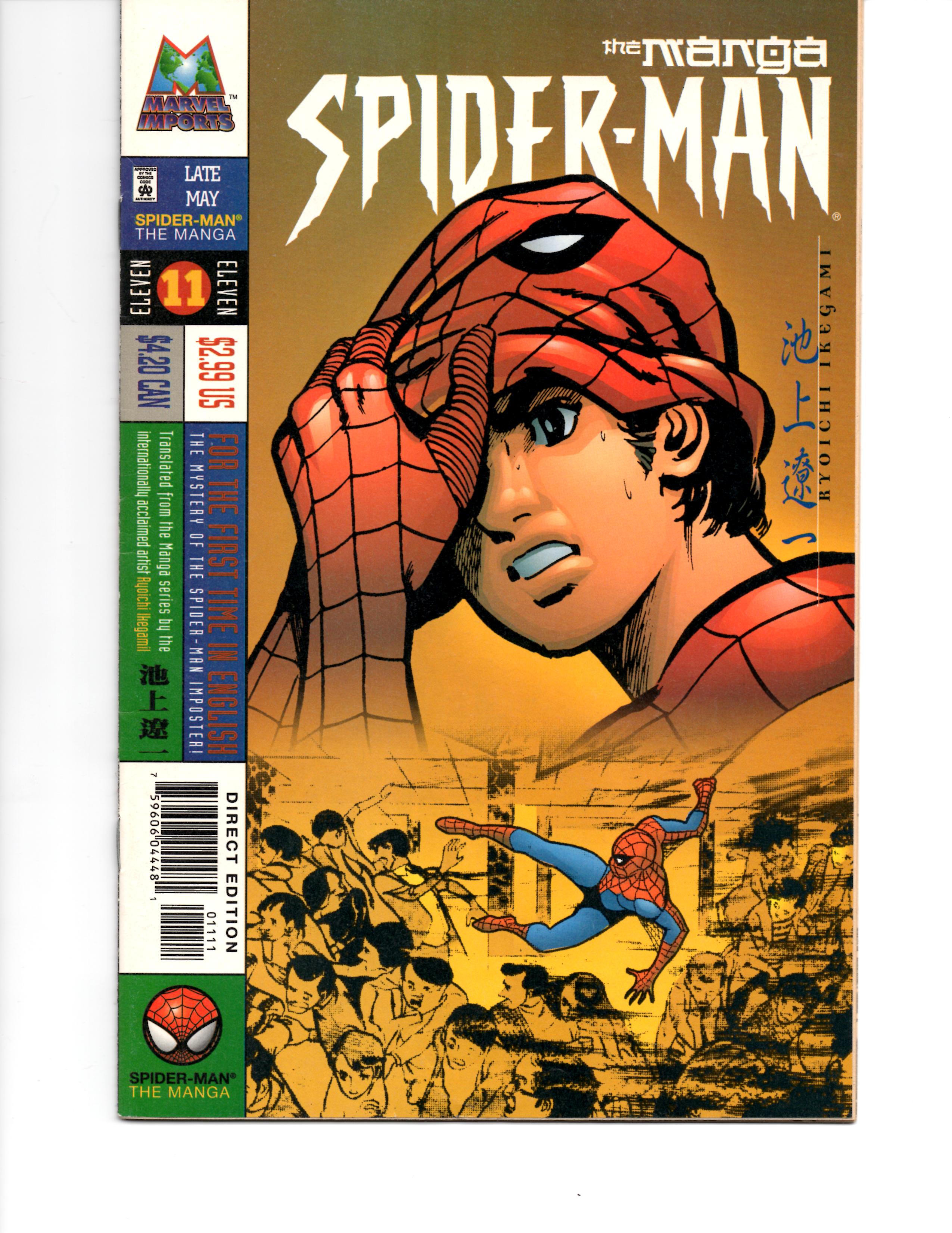 Spider-Man: The Manga Vol 1 11 | Marvel Database | Fandom