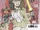 Star Wars Visions - Peach Momoko Vol 1 1 Sakai Variant.jpg