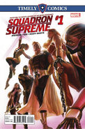 Timely Comics: Squadron Supreme Vol 1 (2016) 1 issue