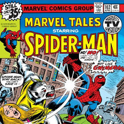 Marvel Tales Vol 2 102