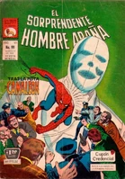 Amazing Spider-Man (MX) Vol 1 99.jpg (118 KB) Amazing Spider-Man (MX) #99