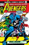 Avengers Vol 1 107.jpg (375 kB) Avengers #107