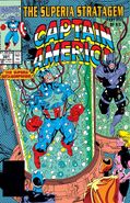 Captain America #391