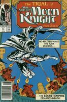 Marc Spector: Moon Knight #17 "The Trial of Marc Spector, Part III: The Trial" Release date: June 26, 1990 Cover date: August, 1990