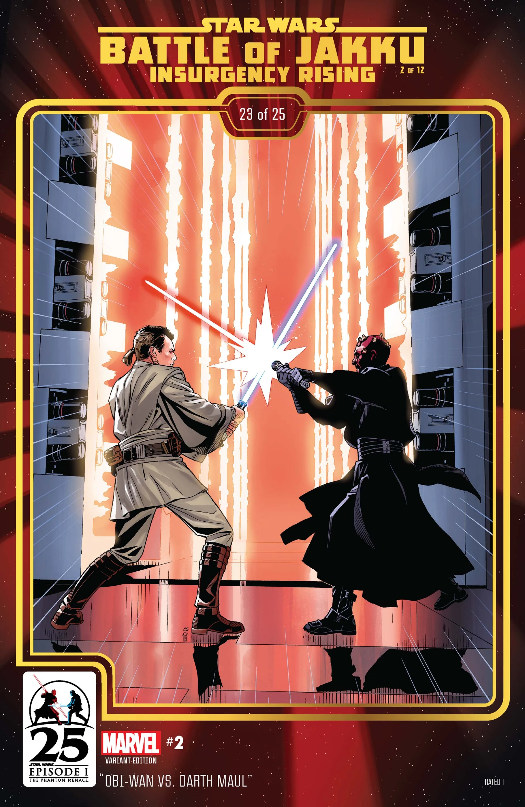 Heft (The Phantom Menace 25th Anniversary Variant)