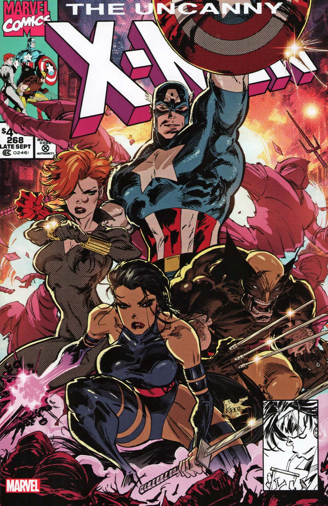 ヴァイス　X-MEN sp マーベル　marvel ヴァイス X-MEN sp マーベル marvel カードリスト ｜ ヴァイス