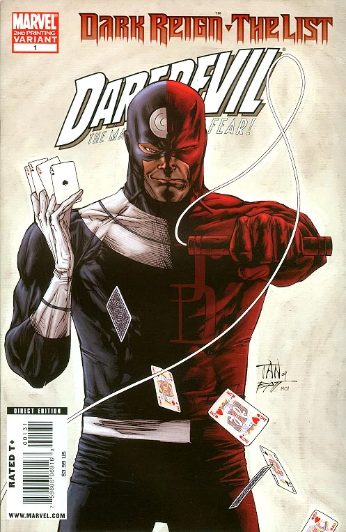 Heft (Second Printing Variant)