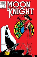 Moon Knight Vol 1 24.jpg (510 KB) Moon Knight #24 "Scarlet in Moonlight"