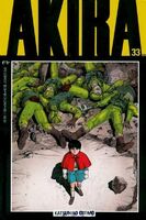 Akira #33 "Strike from Space" Release date: December 3, 1991 Cover date: May, 1992