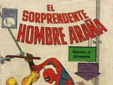 Amazing Spider-Man (MX) Vol 1 24
