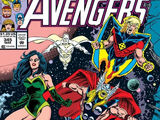 Avengers Vol 1 345