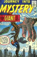 Journey Into Mystery #55 "I Found the Giant in the Sky!" Release date: July 31, 1959 Cover date: November, 1959