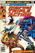 Marvel Triple Action #42 (June, 1978)