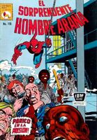 Amazing Spider-Man (MX) #118 Release date: October 31, 1971 Cover date: October, 1971