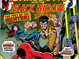 Daredevil Vol 1 104