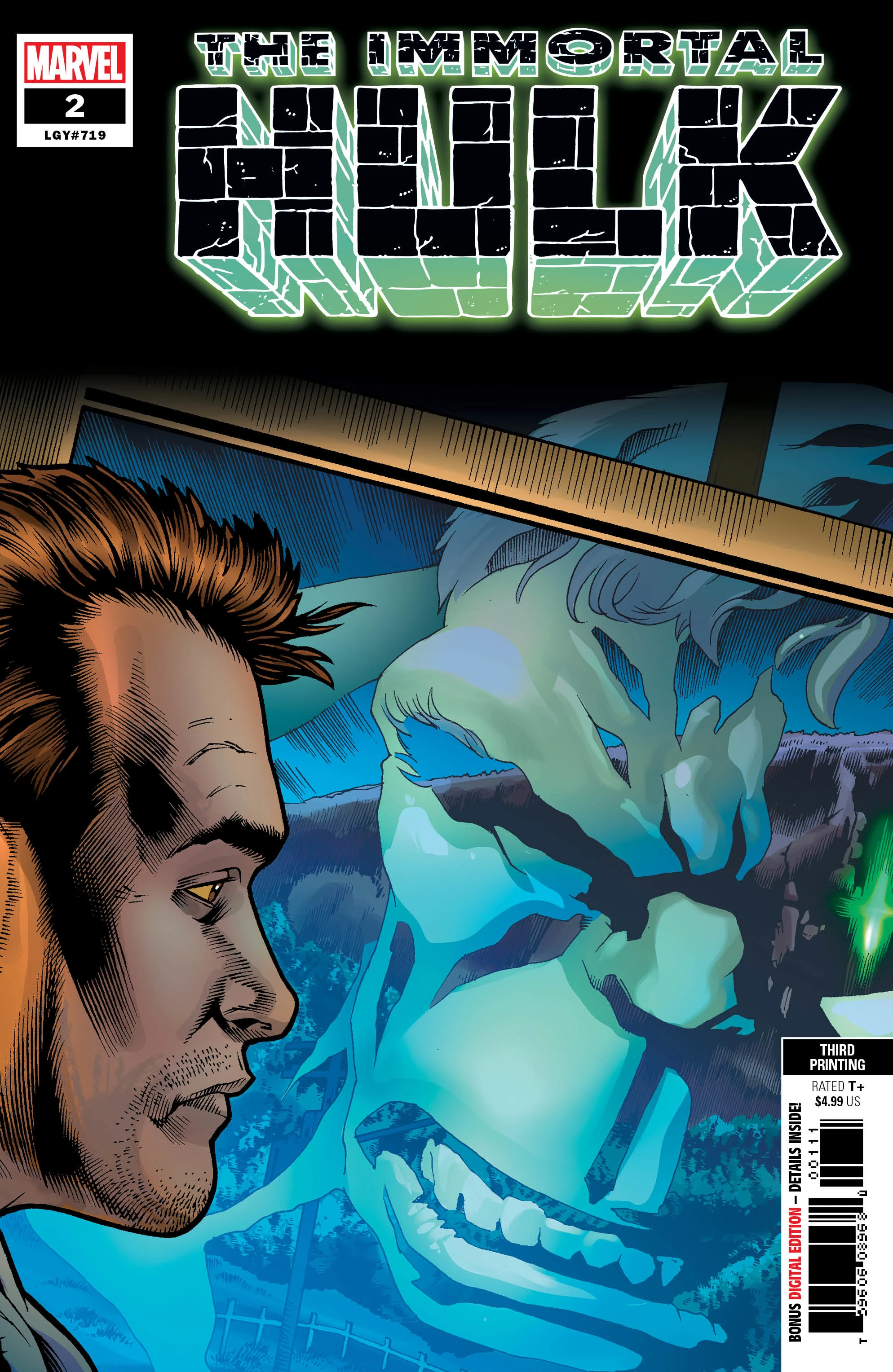Heft (Third Printing Variant)