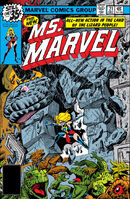 Ms. Marvel #21 "The Devil in the Dark!" Release date: September 12, 1978 Cover date: December, 1978