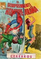 Amazing Spider-Man (MX) #78 Release date: June 30, 1968 Cover date: June, 1968