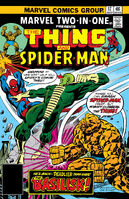 Marvel Two-In-One #17 "This City -- Afire!" Release date: April 6, 1976 Cover date: July, 1976