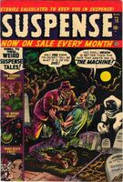 Suspense #15