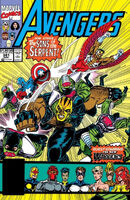 Avengers #341 "Rage of Angels" Release date: September 17, 1991 Cover date: November, 1991